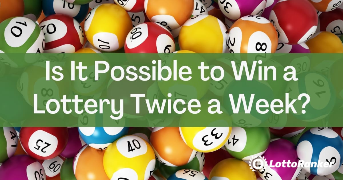 Чи можна виграти в лотерею двічі на тиждень?