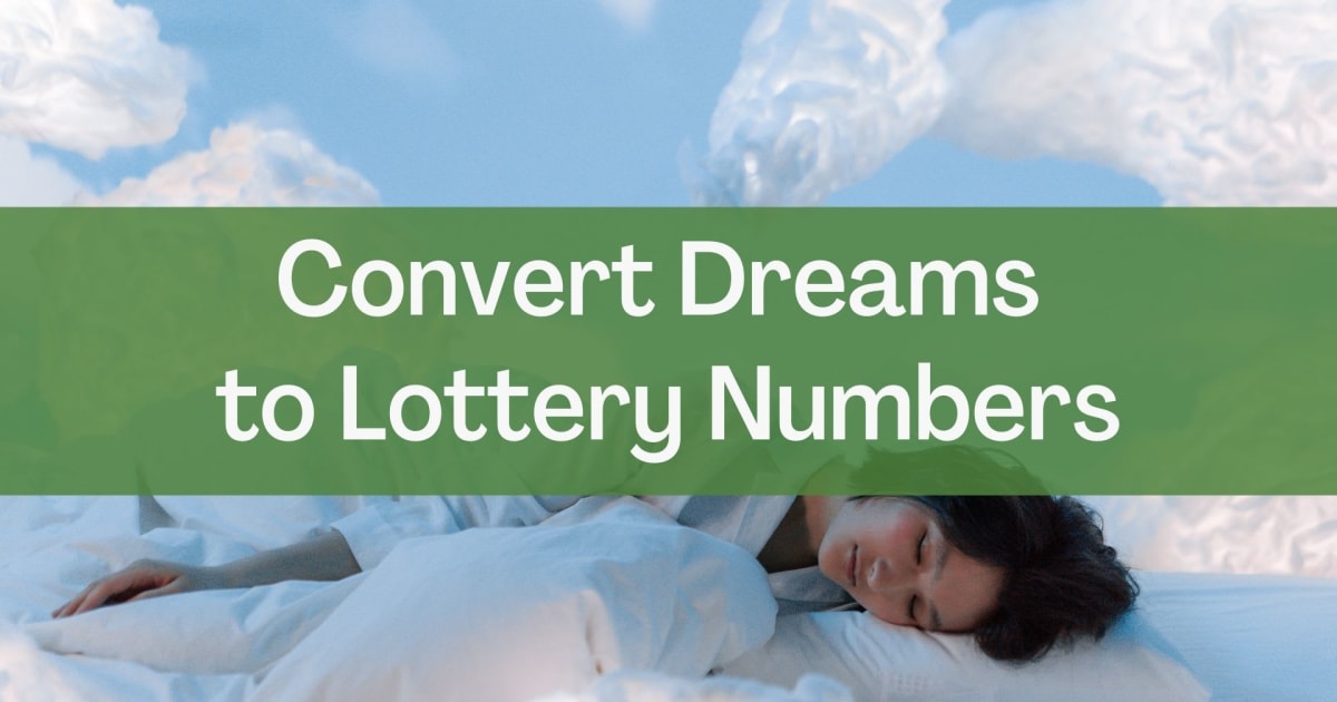 Перетворіть мрії на лотерейні номери